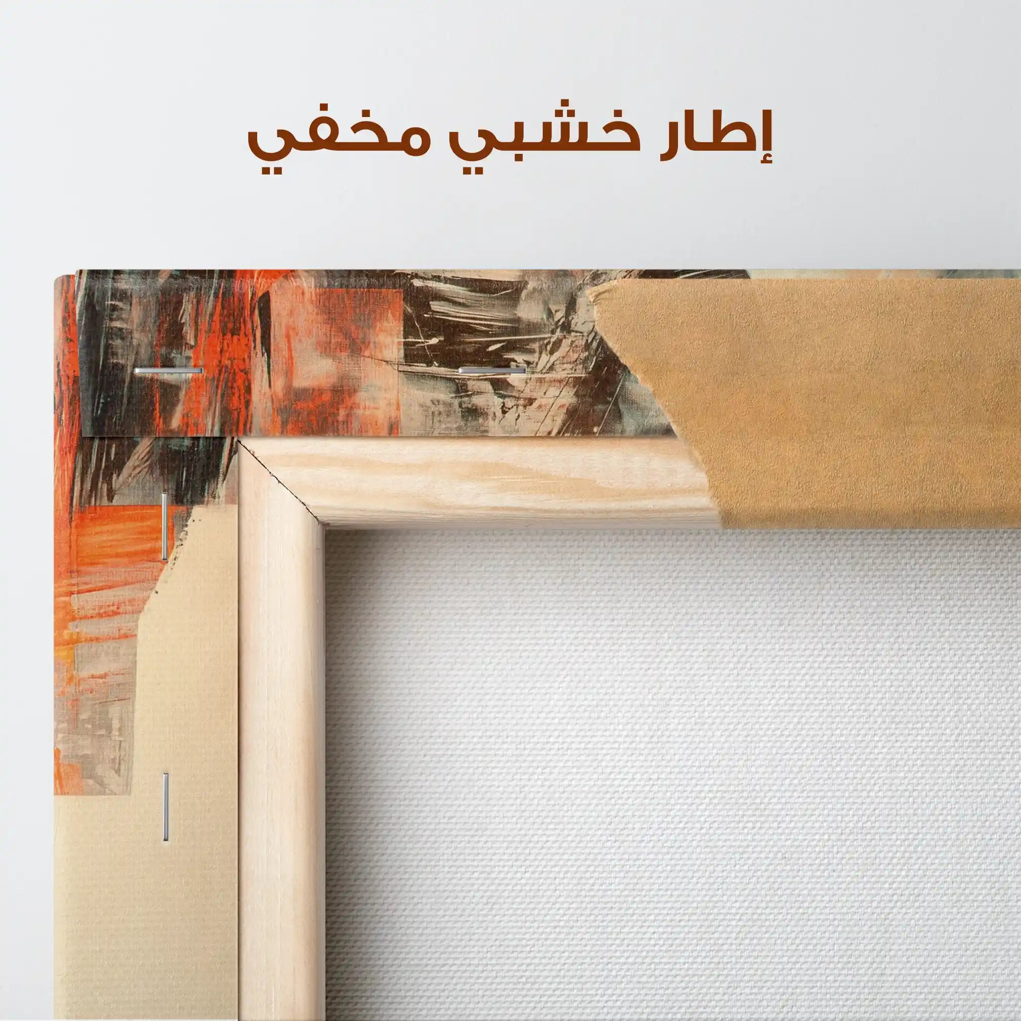 Portrait 057 Canvas Art 90 x 60 cm / Stretched on hidden frame