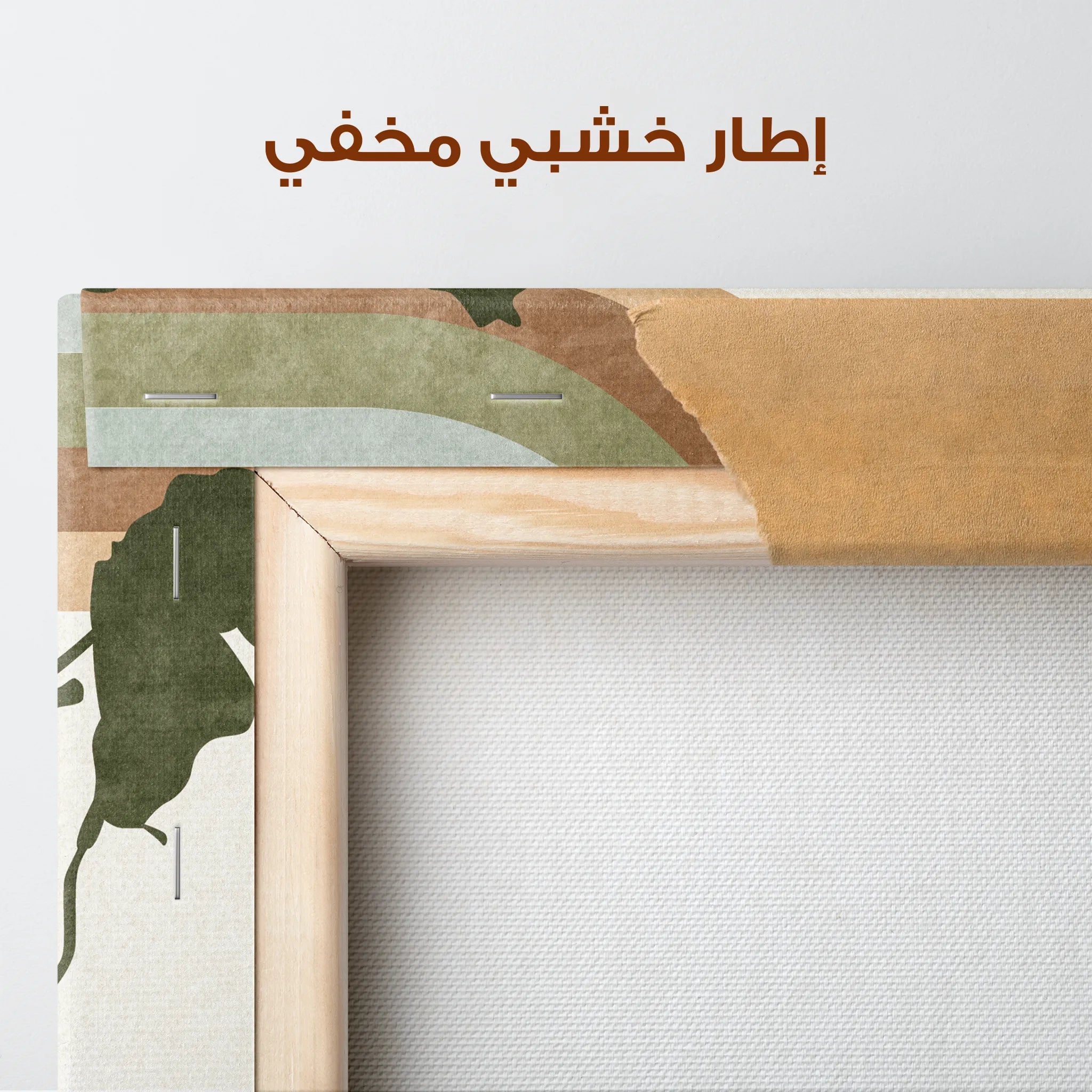 Boho Canvas Wall Art WAD058-BH 90 x 60 cm / Stretched on hidden frame