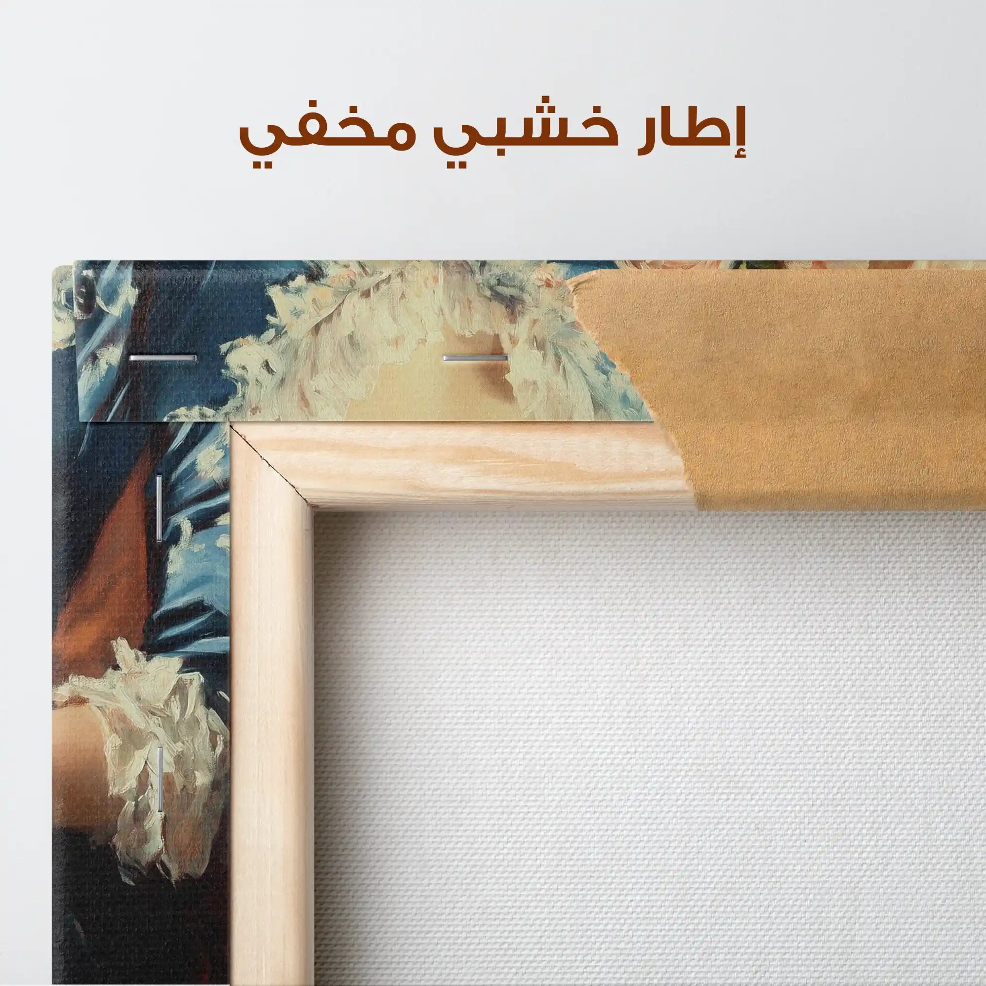 Classic 058 Canvas Art 90 x 60 cm / Stretched on hidden frame