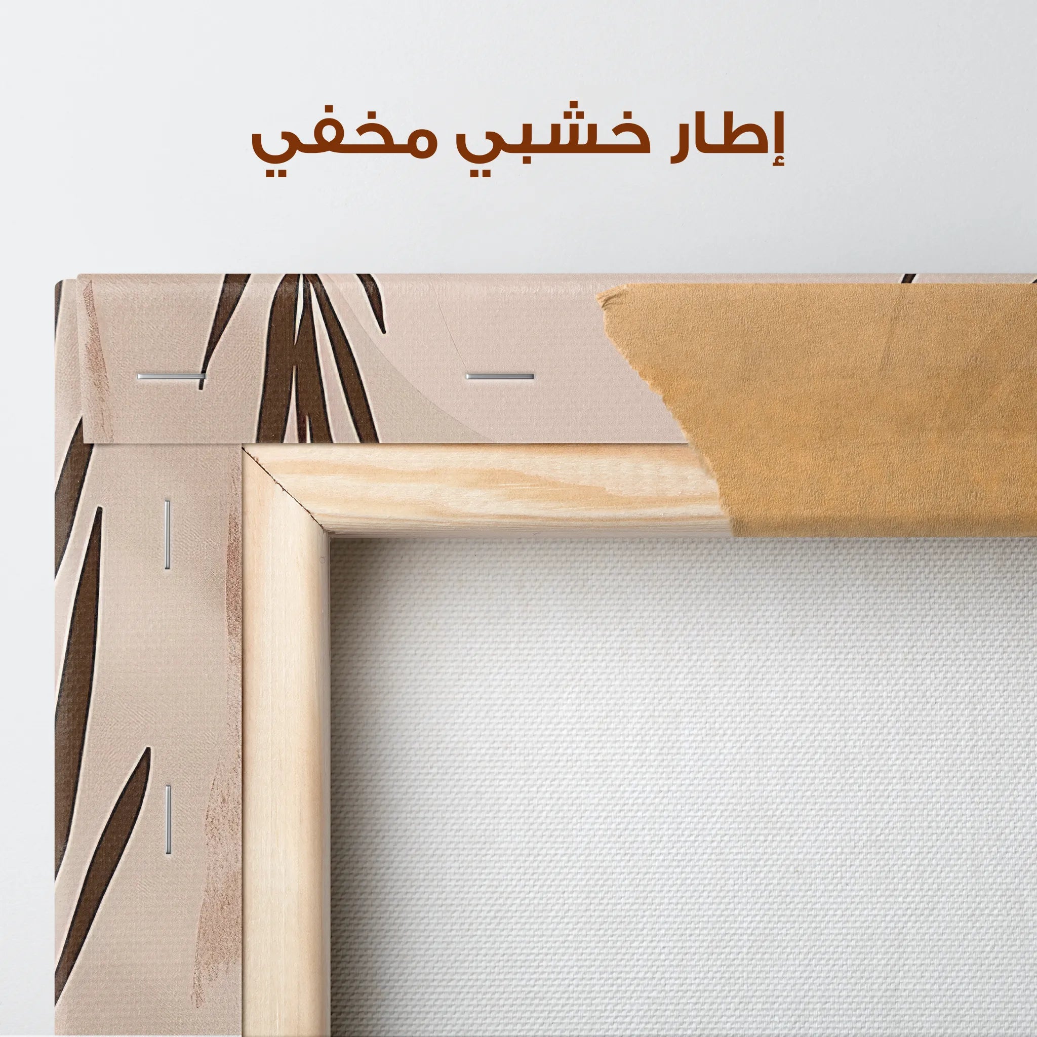 Boho Canvas Wall Art WAD059-BH 90 x 60 cm / Stretched on hidden frame