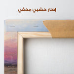 Orientalist 059 Canvas Art 90 x 60 cm / Stretched on hidden frame