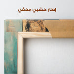 Portrait 059 Canvas Art 90 x 60 cm / Stretched on hidden frame