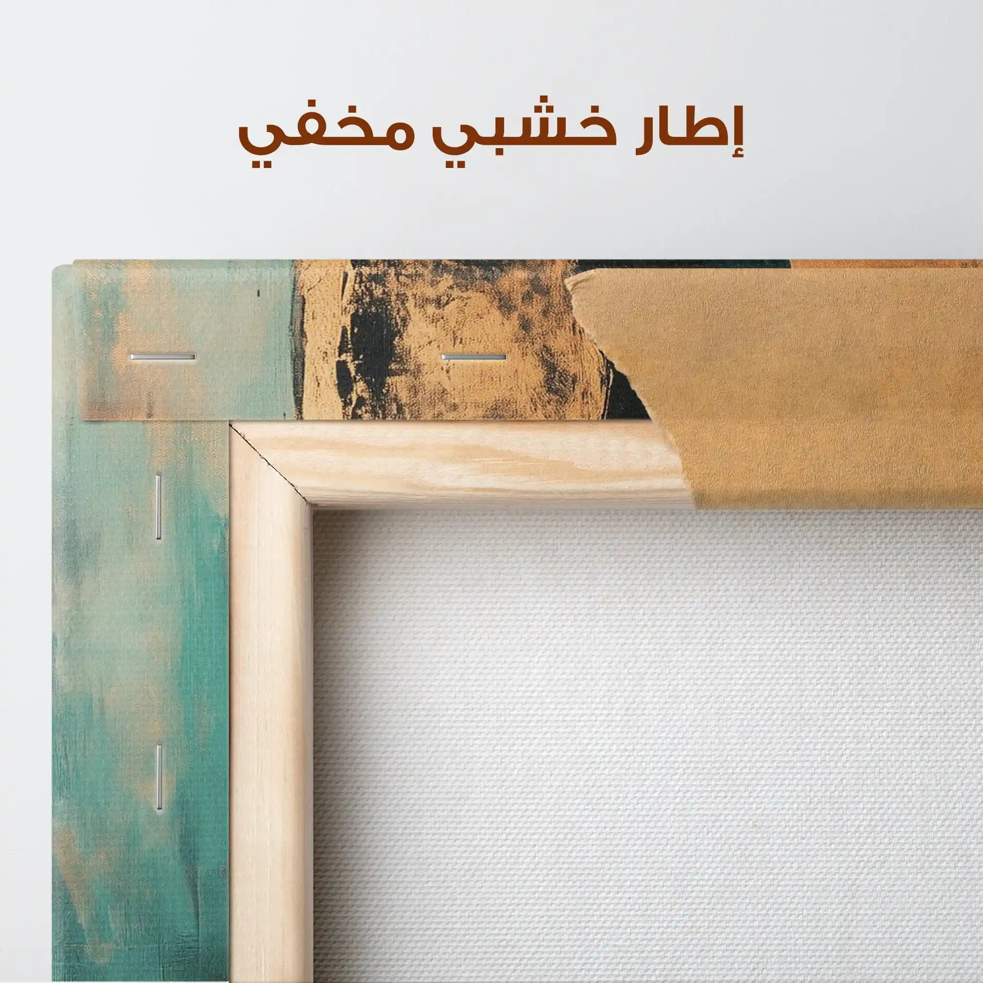 Portrait 059 Canvas Art 90 x 60 cm / Stretched on hidden frame