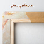 Animals 060 Canvas Art 90 x 60 cm / Stretched on hidden frame