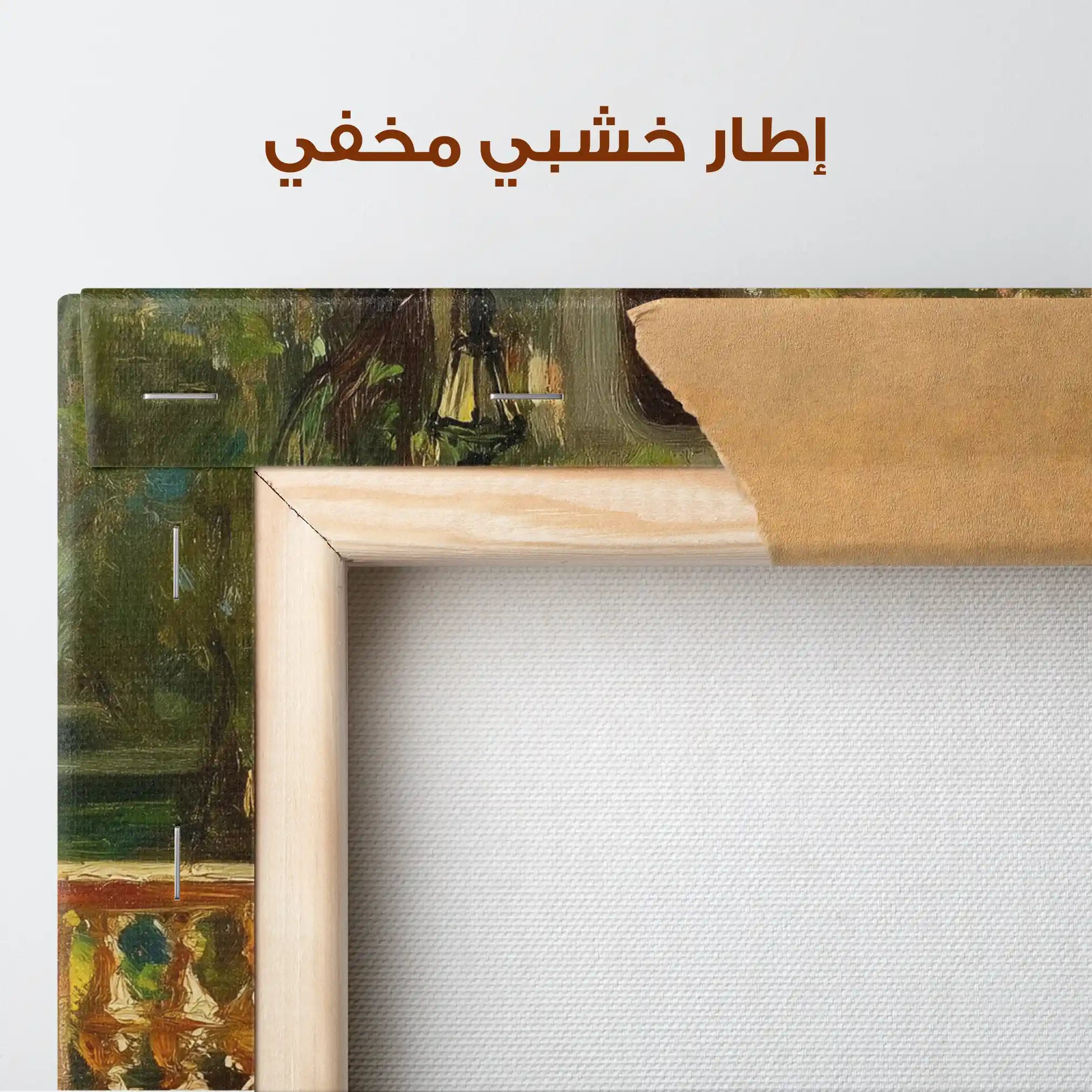 Classic 060 Canvas Art 90 x 60 cm / Stretched on hidden frame