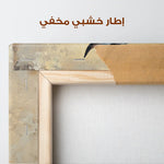 Horses 060 Canvas Art 90 x 60 cm / Stretched on hidden frame