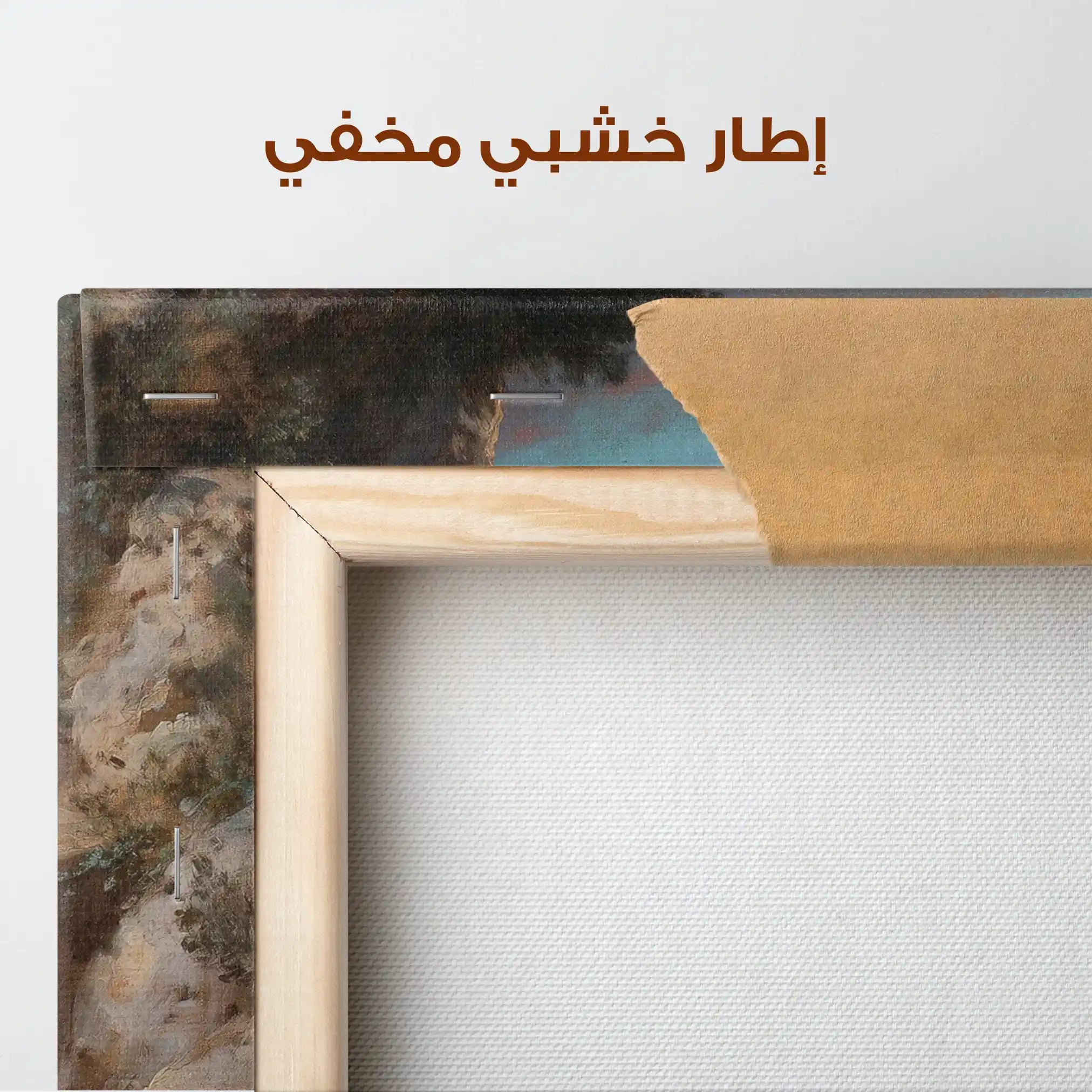 Orientalist 060 Canvas Art 90 x 60 cm / Stretched on hidden frame