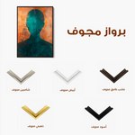 Portrait 060 Canvas Art 90 x 60 cm / Stretched on hidden frame