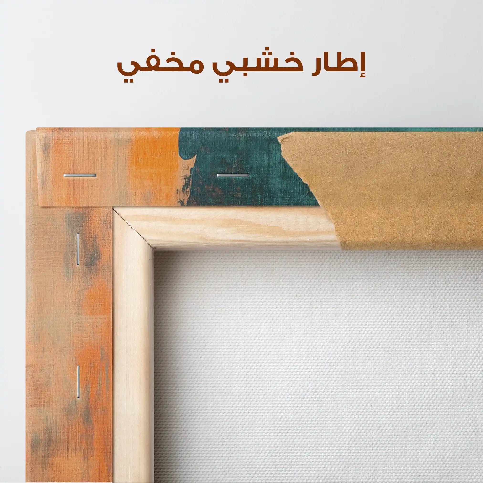 Portrait 060 Canvas Art 90 x 60 cm / Stretched on hidden frame