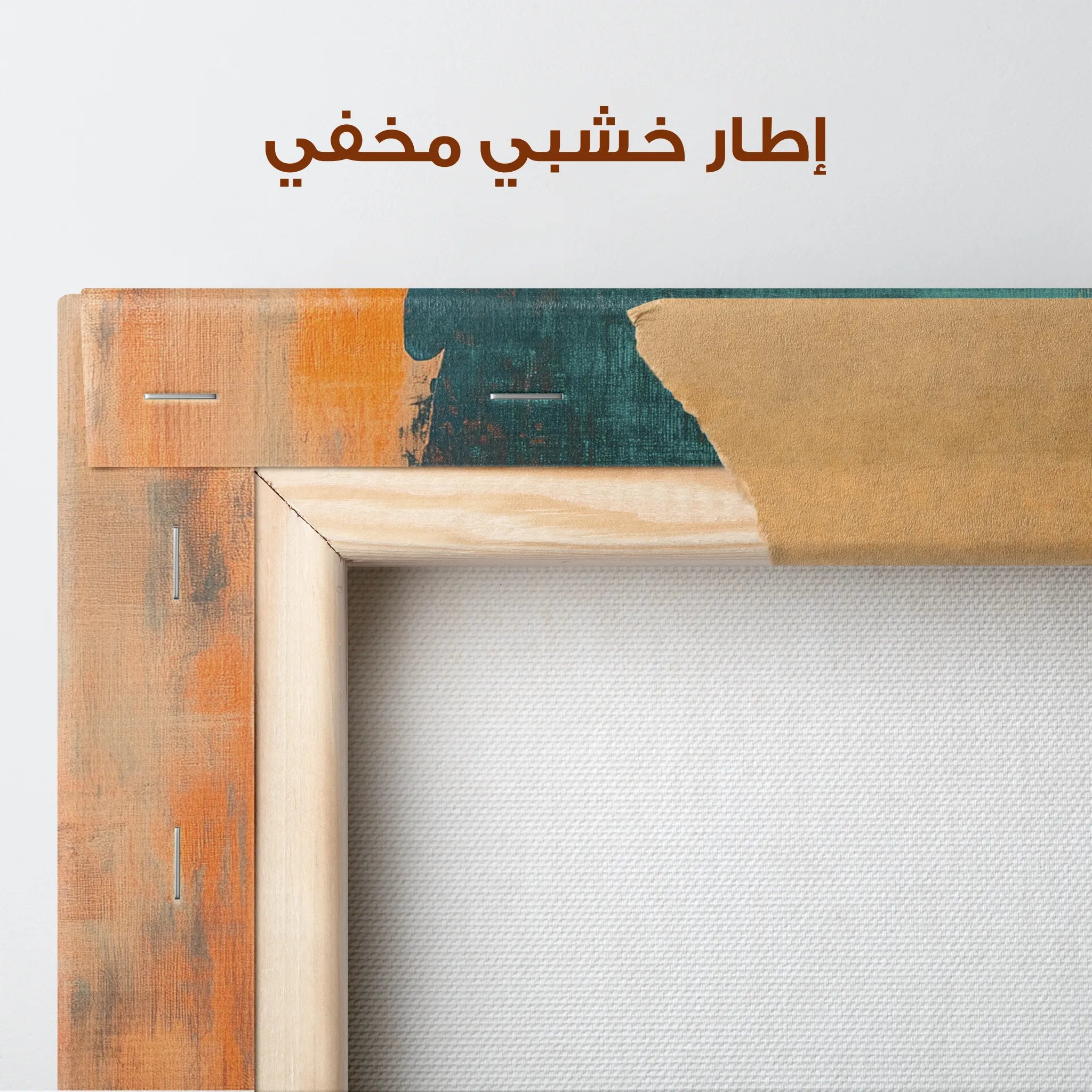 Portrait Canvas Wall Art WAD060-P 90 x 60 cm / Stretched on hidden frame