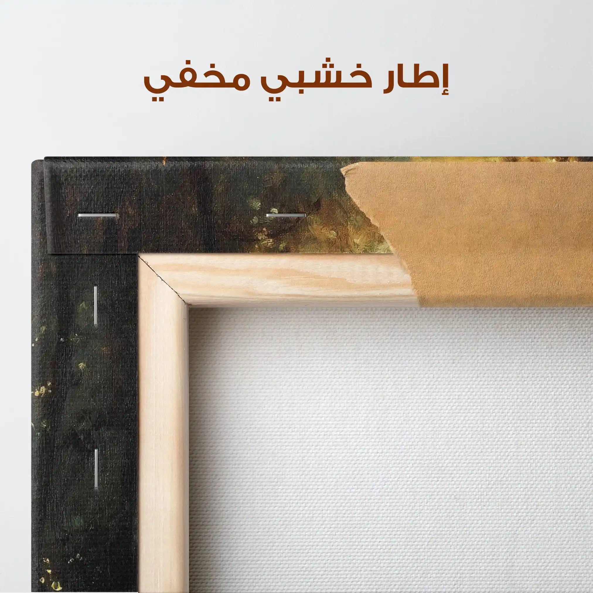 Classic 062 Canvas Art 90 x 60 cm / Stretched on hidden frame