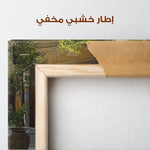 Orientalist 062 Canvas Art 90 x 60 cm / Stretched on hidden frame