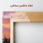 Palestine 062 Canvas Art 90 x 60 cm / Stretched on hidden frame