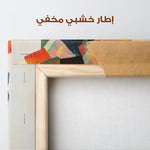 Portrait 062 Canvas Art 90 x 60 cm / Stretched on hidden frame