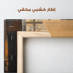 Classic 063 Canvas Art 90 x 60 cm / Stretched on hidden frame