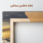 Palestine 064 Canvas Art 90 x 60 cm / Stretched on hidden frame