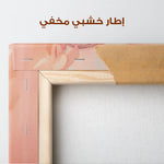 Portrait 064 Canvas Art 90 x 60 cm / Stretched on hidden frame