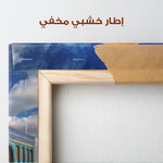 Palestine 065 Canvas Art 90 x 60 cm / Stretched on hidden frame