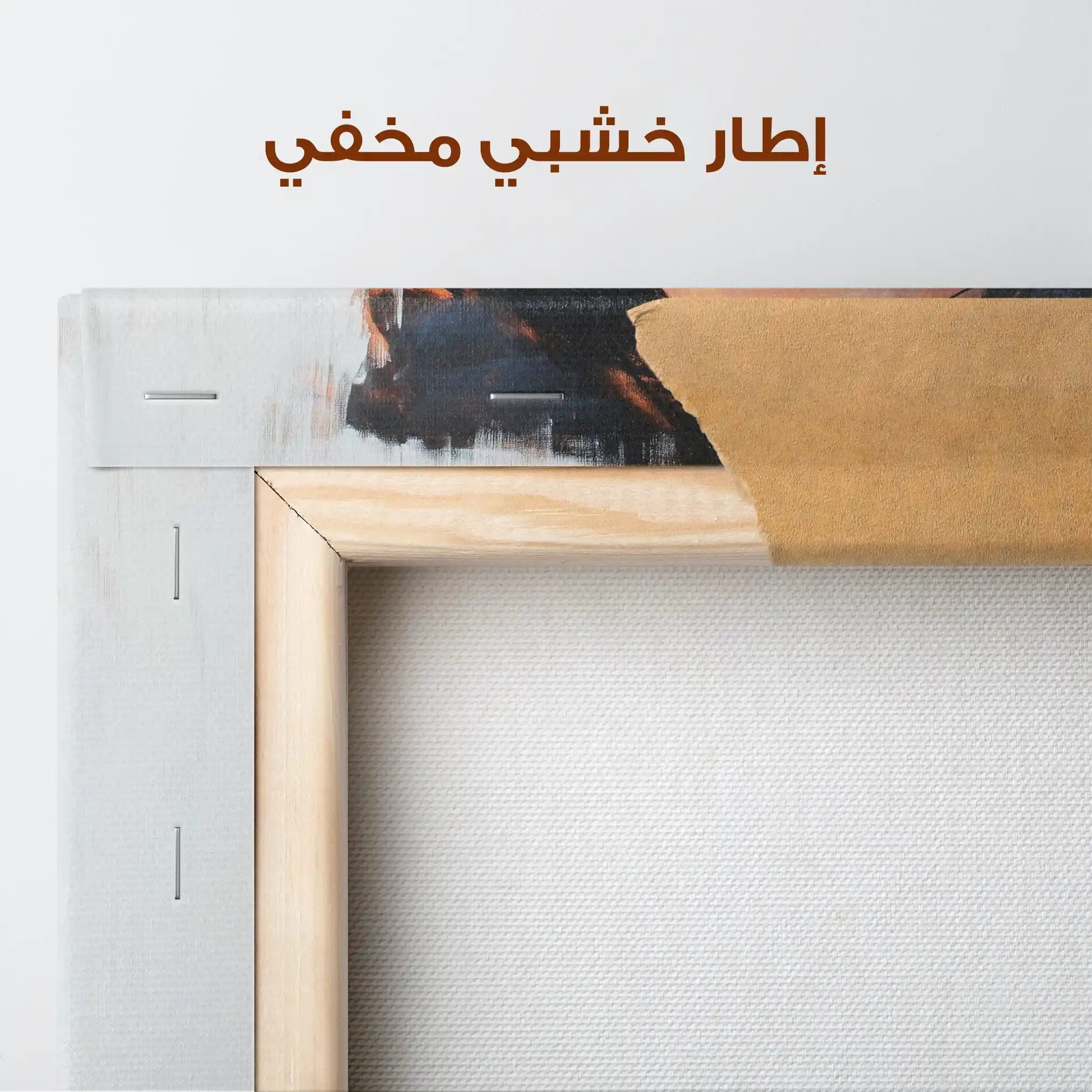 Portrait 065 Canvas Art 90 x 60 cm / Stretched on hidden frame