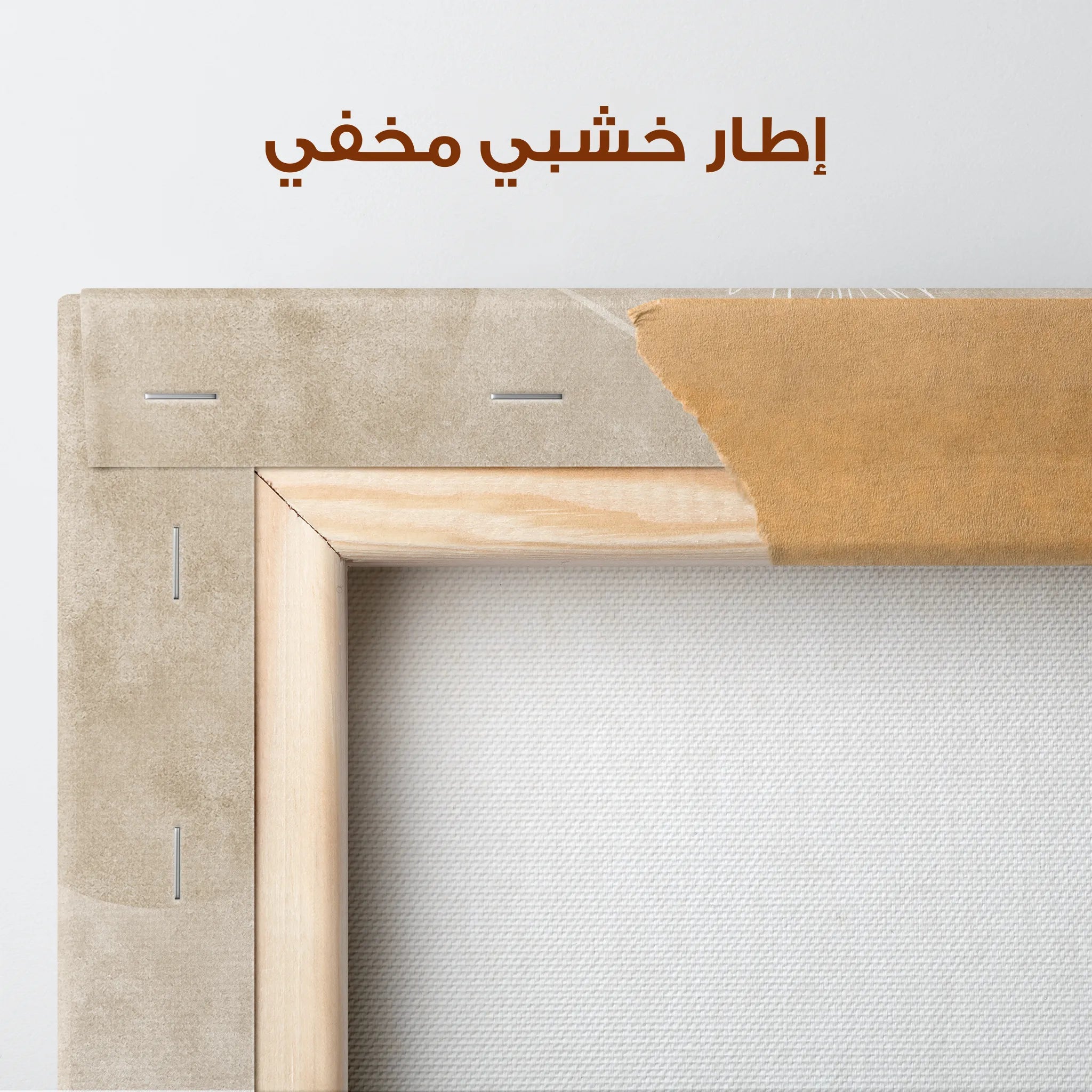 Boho Canvas Wall Art WAD066-BH 90 x 60 cm / Stretched on hidden frame
