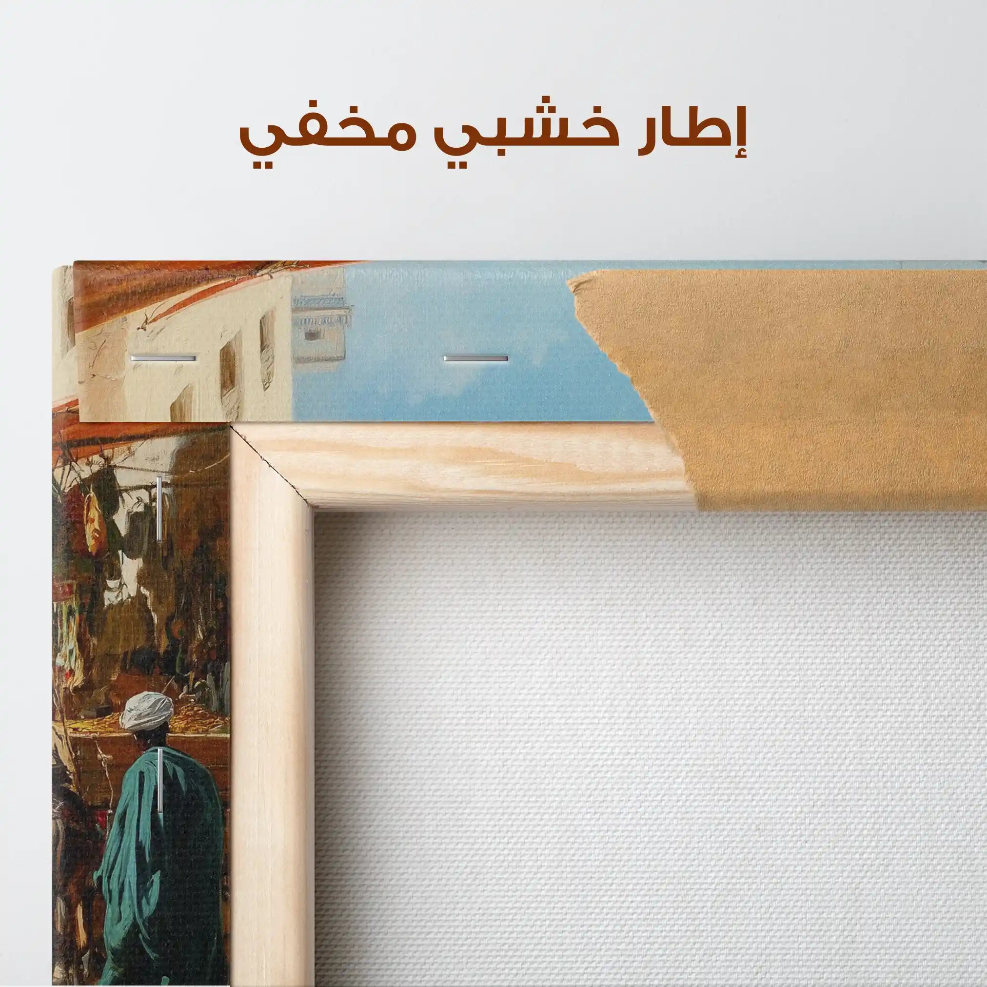 Orientalist 066 Canvas Art 90 x 60 cm / Stretched on hidden frame