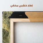 Abstract 067 Canvas Art 60 x 40 cm / Stretched on hidden frame