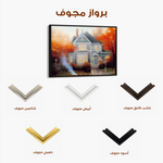 Landscape 067 Canvas Art 90 x 60 cm / Stretched on hidden frame