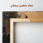 Orientalist 067 Canvas Art 90 x 60 cm / Stretched on hidden frame