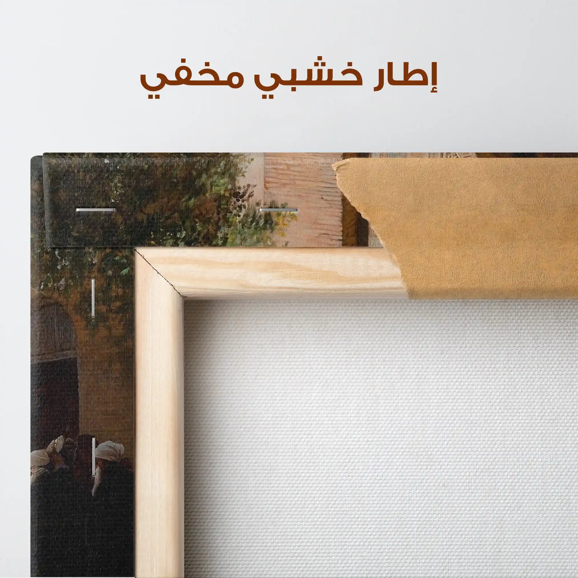 Orientalist 067 Canvas Art 90 x 60 cm / Stretched on hidden frame