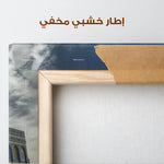 Palestine 067 Canvas Art 90 x 60 cm / Stretched on hidden frame