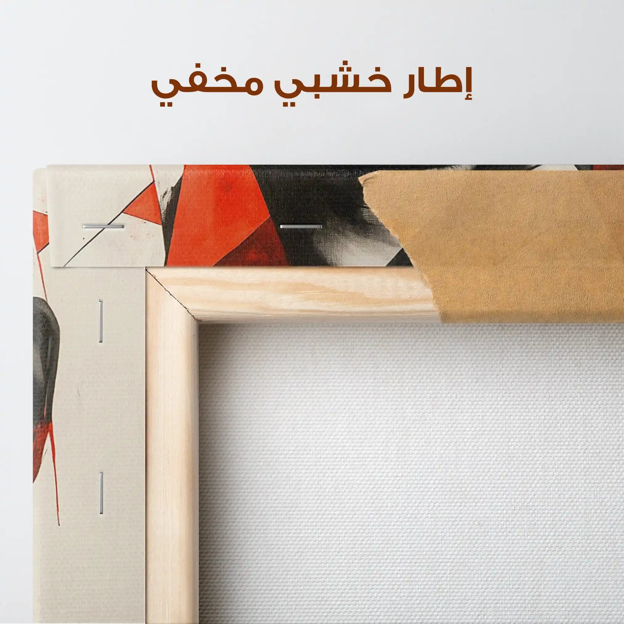 Portrait 067 Canvas Art 90 x 60 cm / Stretched on hidden frame