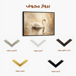 Animals 068 Canvas Art 90 x 60 cm / Stretched on hidden frame