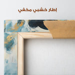 Portrait 068 Canvas Art 90 x 60 cm / Stretched on hidden frame