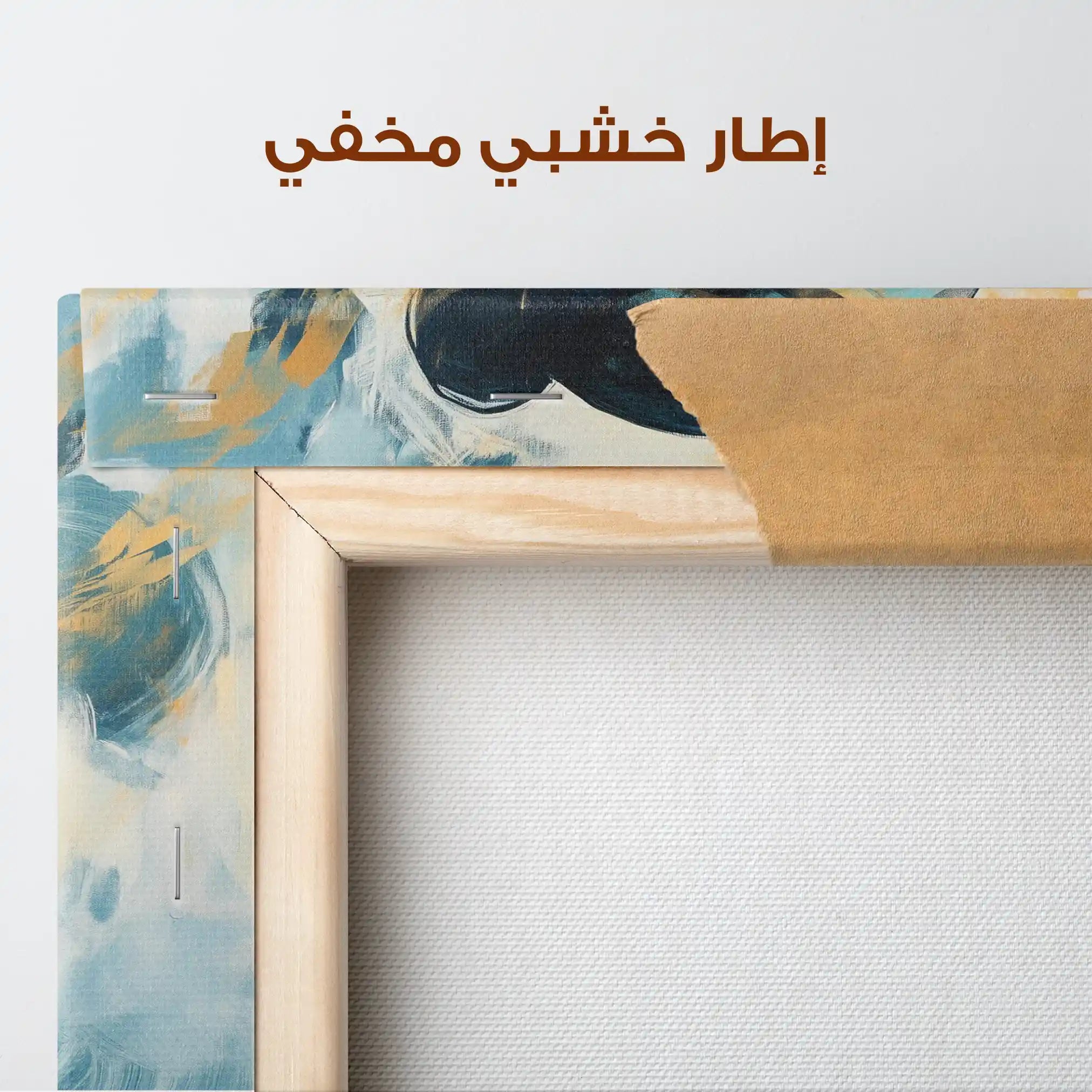 Portrait 068 Canvas Art 90 x 60 cm / Stretched on hidden frame