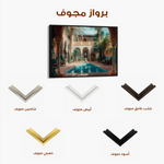 Orientalist 069 Canvas Art 90 x 60 cm / Stretched on hidden frame