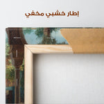 Orientalist 069 Canvas Art 90 x 60 cm / Stretched on hidden frame