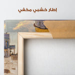 Palestine 069 Canvas Art 90 x 60 cm / Stretched on hidden frame