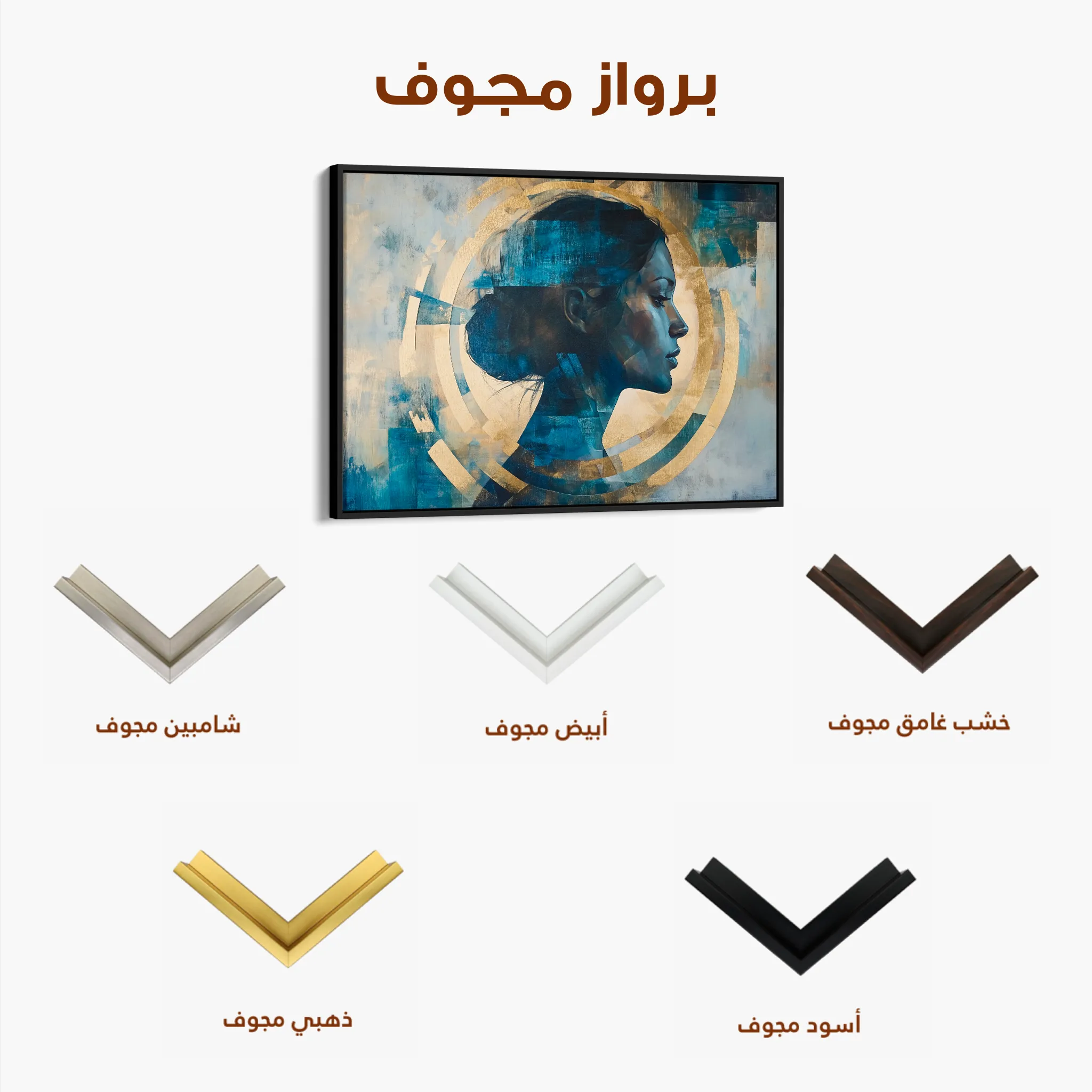 Portrait Canvas Wall Art WAD069-P 90 x 60 cm / Stretched on hidden frame