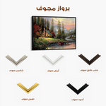 Landscape 070 Canvas Art 90 x 60 cm / Stretched on hidden frame