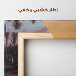 Orientalist 070 Canvas Art 90 x 60 cm / Stretched on hidden frame