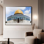 Palestine 070 Canvas Art 90 x 60 cm / Stretched on hidden frame