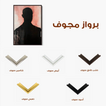 Portrait 070 Canvas Art 90 x 60 cm / Stretched on hidden frame