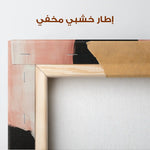 Portrait 070 Canvas Art 90 x 60 cm / Stretched on hidden frame