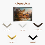 Orientalist 071 Canvas Art 90 x 60 cm / Stretched on hidden frame