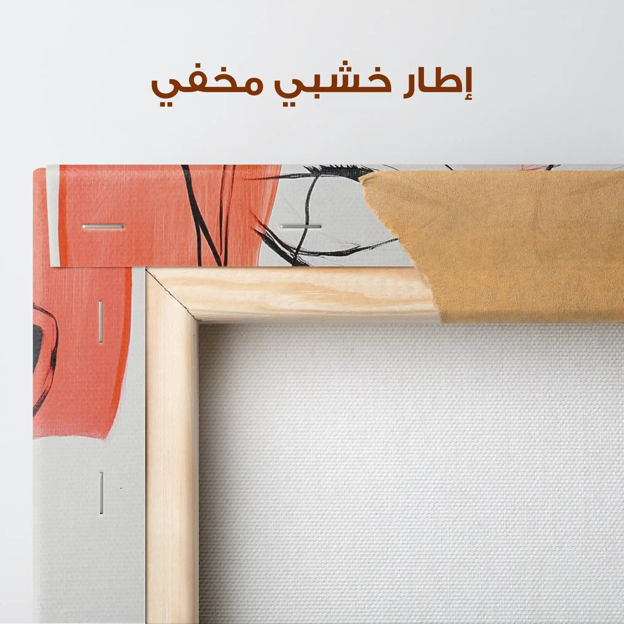 Portrait 071 Canvas Art 90 x 60 cm / Stretched on hidden frame