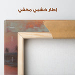 Orientalist 072 Canvas Art 90 x 60 cm / Stretched on hidden frame