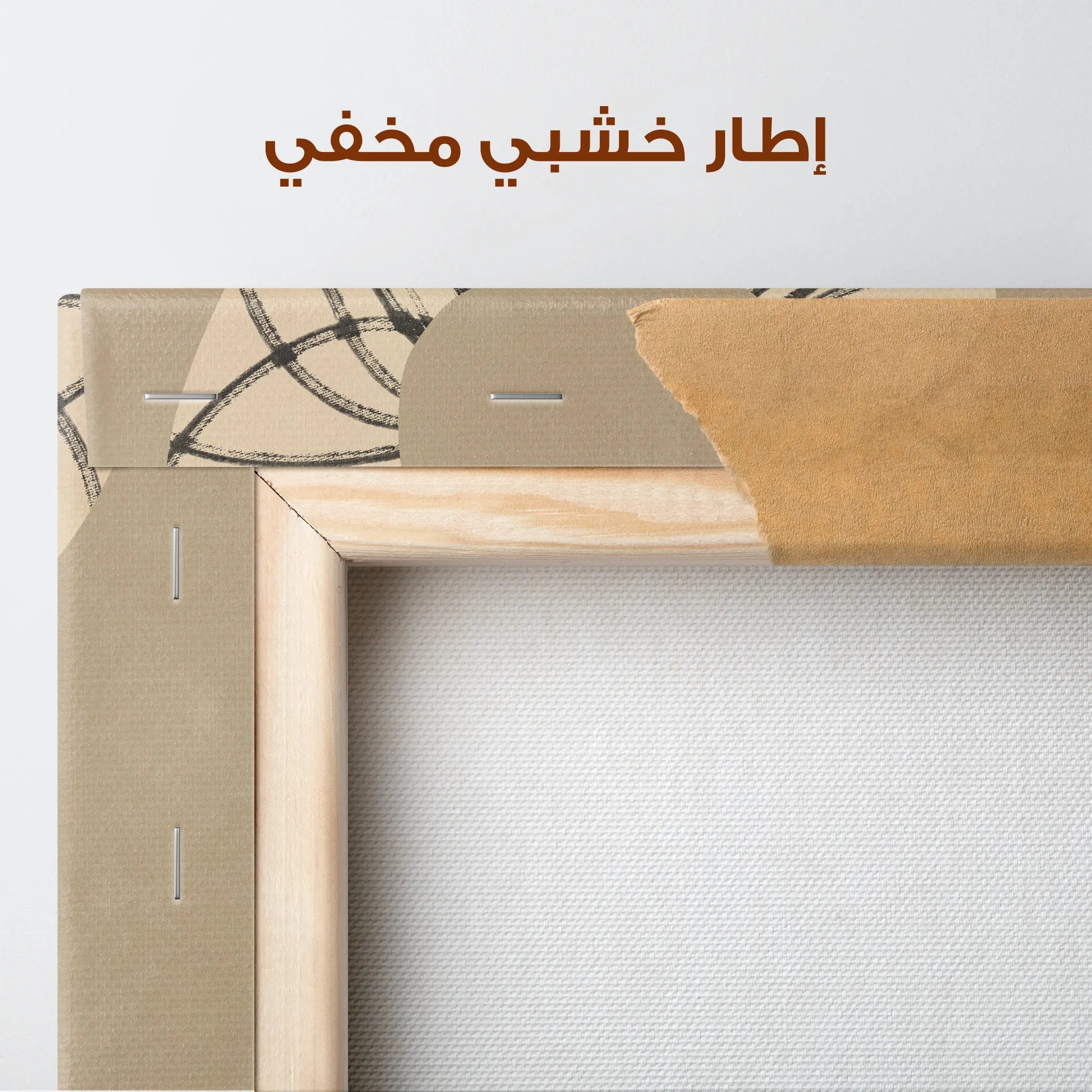 Boho Canvas Wall Art WAD073-BH 90 x 60 cm / Stretched on hidden frame