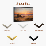 Orientalist 073 Canvas Art 90 x 60 cm / Stretched on hidden frame