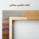 Orientalist 073 Canvas Art 90 x 60 cm / Stretched on hidden frame