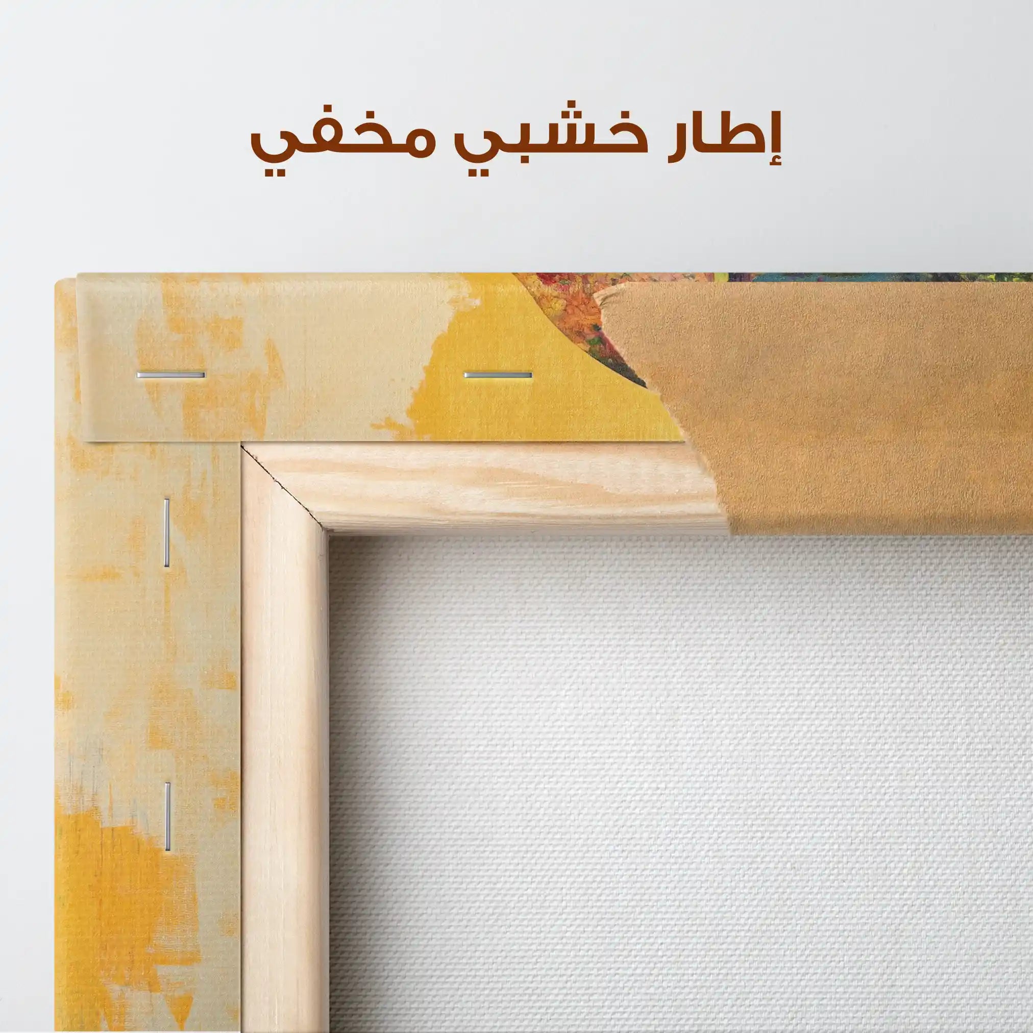 Portrait 073 Canvas Art 90 x 60 cm / Stretched on hidden frame